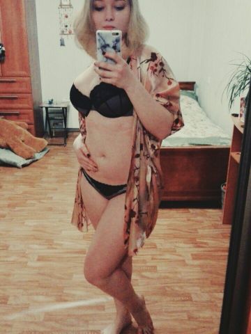 Надя